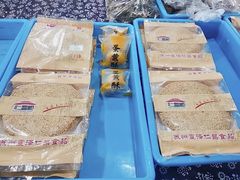 枣泥饼-仁昌顺(震泽店)