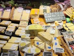 -blt精品超市(高德置地冬广场店)
