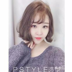 点击看大图 -P.STYLE 派斯造型