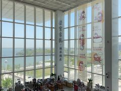 -朵云书院(滴水湖店)