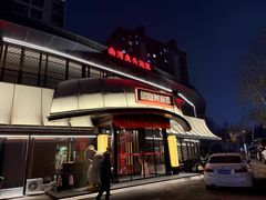 -解家河南菜(商鼎路店)