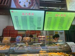 -燕风楼烤鸭店(建设总店)