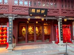 -宁波府城隍庙