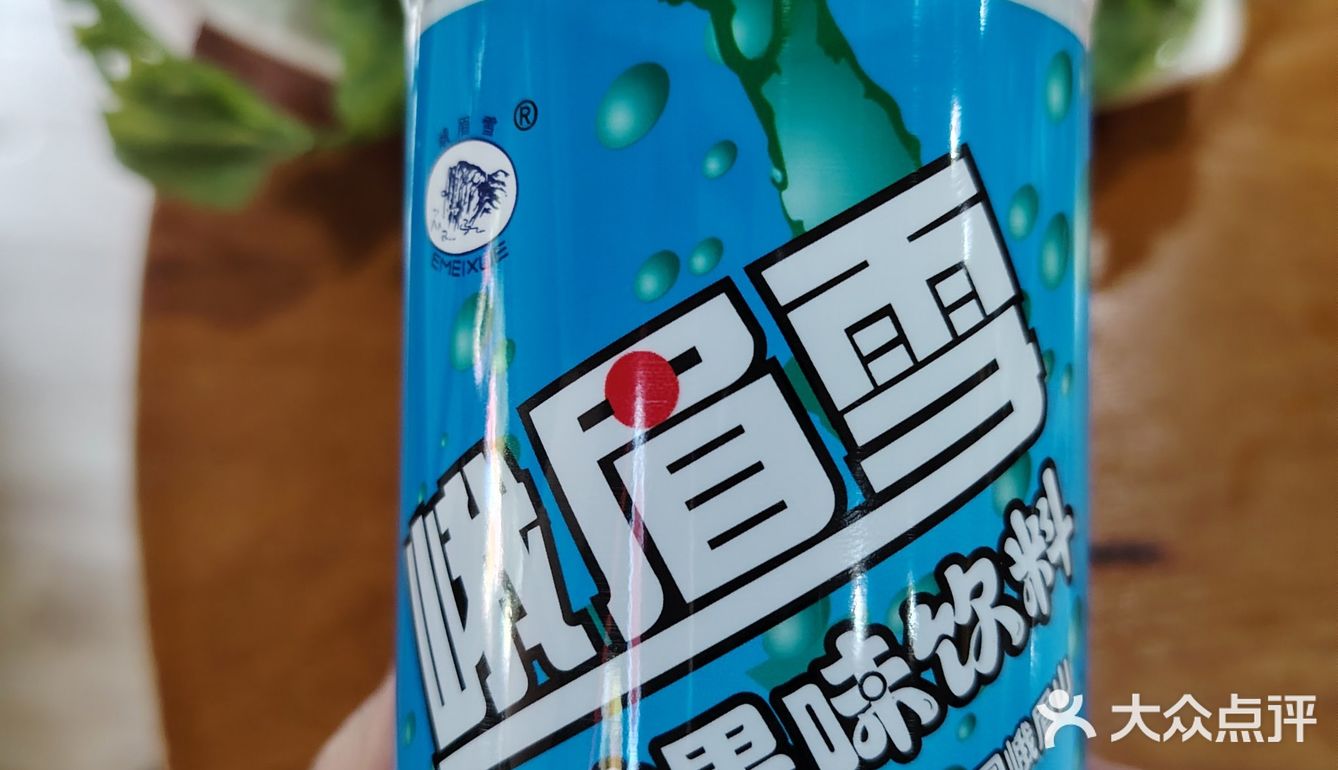 【乐山非遗‼️吃到扶墙🔥跷脚牛肉原地封神】
