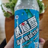 【乐山非遗‼️吃到扶墙🔥跷脚牛肉原地封神】