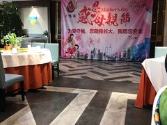 -大鸭梨烤鸭(金色漫香店)