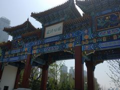-迎泽公园