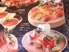 -赤谷和牛烧肉居酒屋(石景山店)