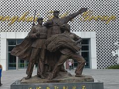 -上海电影博物馆