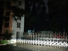 -致美斋(三元里大道店)