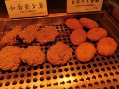 -和府捞面(壹方天地店)