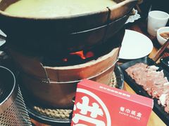 -捞围鲜·港式打边炉(海阳路店)