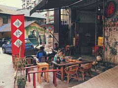 -悟饮门市景店