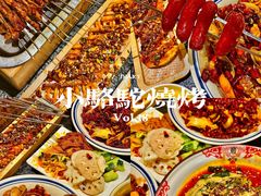 -福苗小骆驼烧烤(大唐不夜城店)
