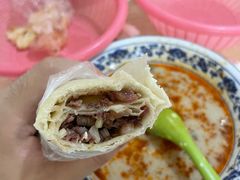 -高唐羊汤羊肉馆(兴华西路店)