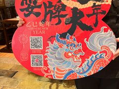 -凯德广场(西城店)