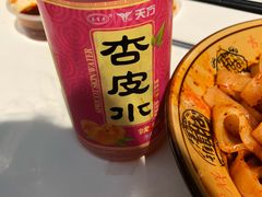 -众口斋锅贴(银泰城店)