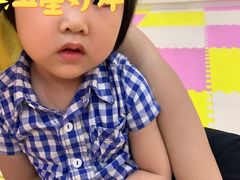 -想象乐创意早教托育中心(殷高西路店)