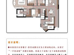 -格梵装饰&强匠装饰·旧房·私宅·家装(天河店)