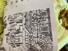 -八亩沟擀面皮(西安首店)