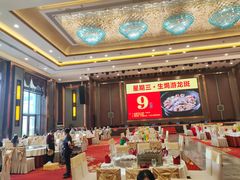 -尖沙咀大酒楼(罗村店·粤菜海鲜·宴会聚餐)