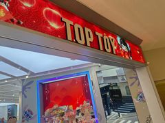 -茶理宜世(岭南站NOVA店)