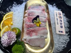 -太琼糟粕醋火锅·海南老爸茶(海棠湾臻选店)