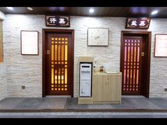 -香江明珠休闲水汇(罗湖村店)