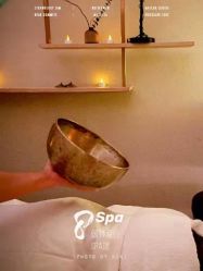 -8SPA养愈空间·新中式疗愈spa