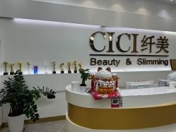 -CICI纤美·科技减肥美容