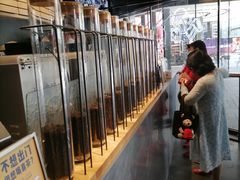 -喜茶(北京三里屯太古里店)