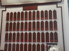 -易裕和·长沙米粉(友谊路店)