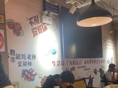 -新疆烧烤王(广灵店)