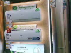 -苏宁易购超级旗舰店(萧山店)