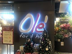 -Olé精品超市(天汇广场店)