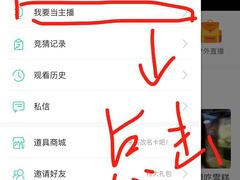 -乌鲁木齐天山国际机场-T3航站楼