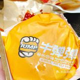 世界杯🏆夜宵场走起[加油]