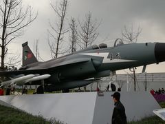 -成飞公园