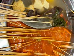 -宏姐串串香(征仪路店)