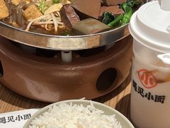 -遇见小面(SM城市广场一期店)