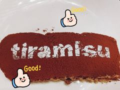 -合肥富力威斯汀酒店·知味餐厅