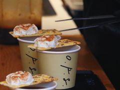 -O.P.S. CAFE