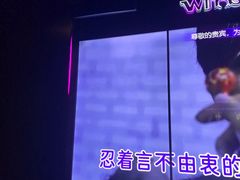 -温莎KTV(国贸店)