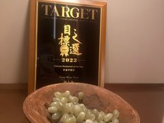 -湘上湘(正大中心总店)