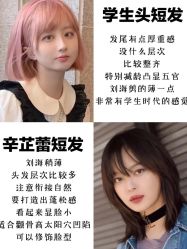 -禾里設計