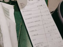 -费大厨辣椒炒肉(太平老街店)