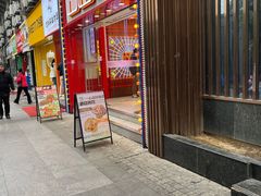 -楊記桃酥王(下马坊店)
