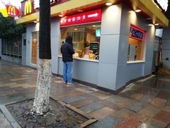 门面-麦当劳(杭州文三路店)