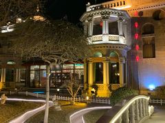 -卫鼎轩·曹公馆(鼓楼店)