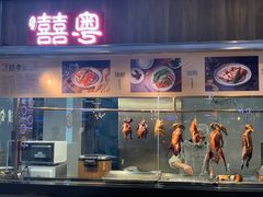 -盒马鲜生(悦峰店)